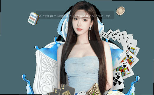 数据档案：深度洞察