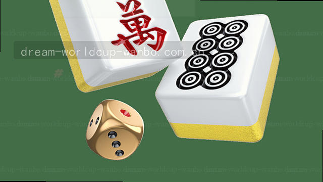 赛事管家